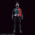 Shin Kamen Rider Figure-rise Standard Kamen Rider Model Kit 