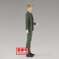 Spy x Family Family Photo Loid Forger *Pre-Order* 