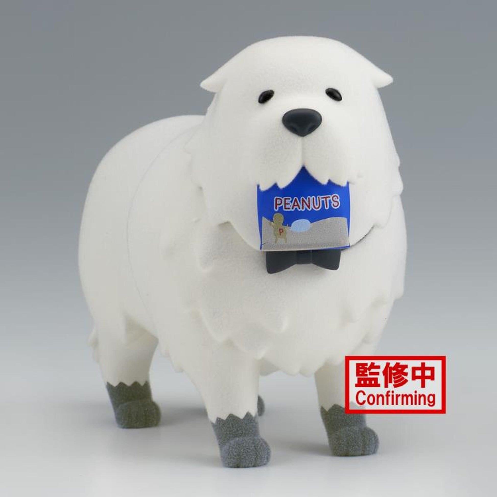 Spy x Family Fluffy Puffy Bond Forger *Pre-order* 