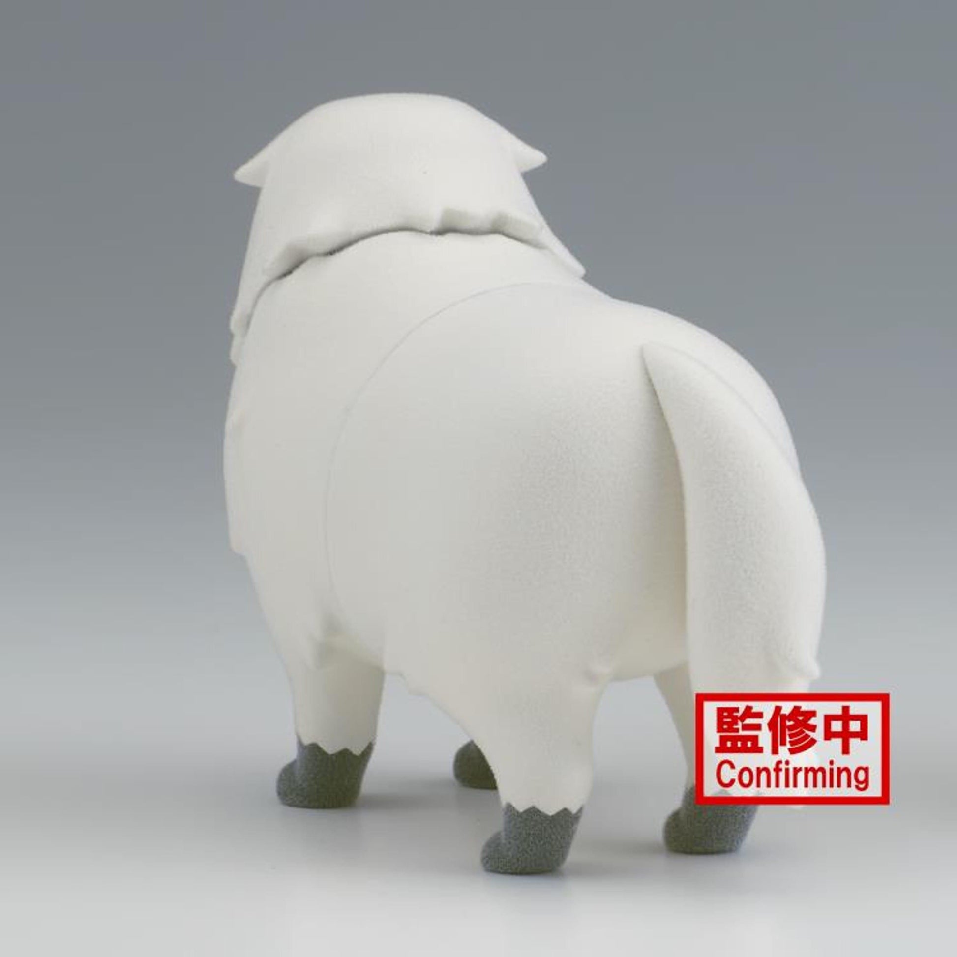 Spy x Family Fluffy Puffy Bond Forger *Pre-order* 