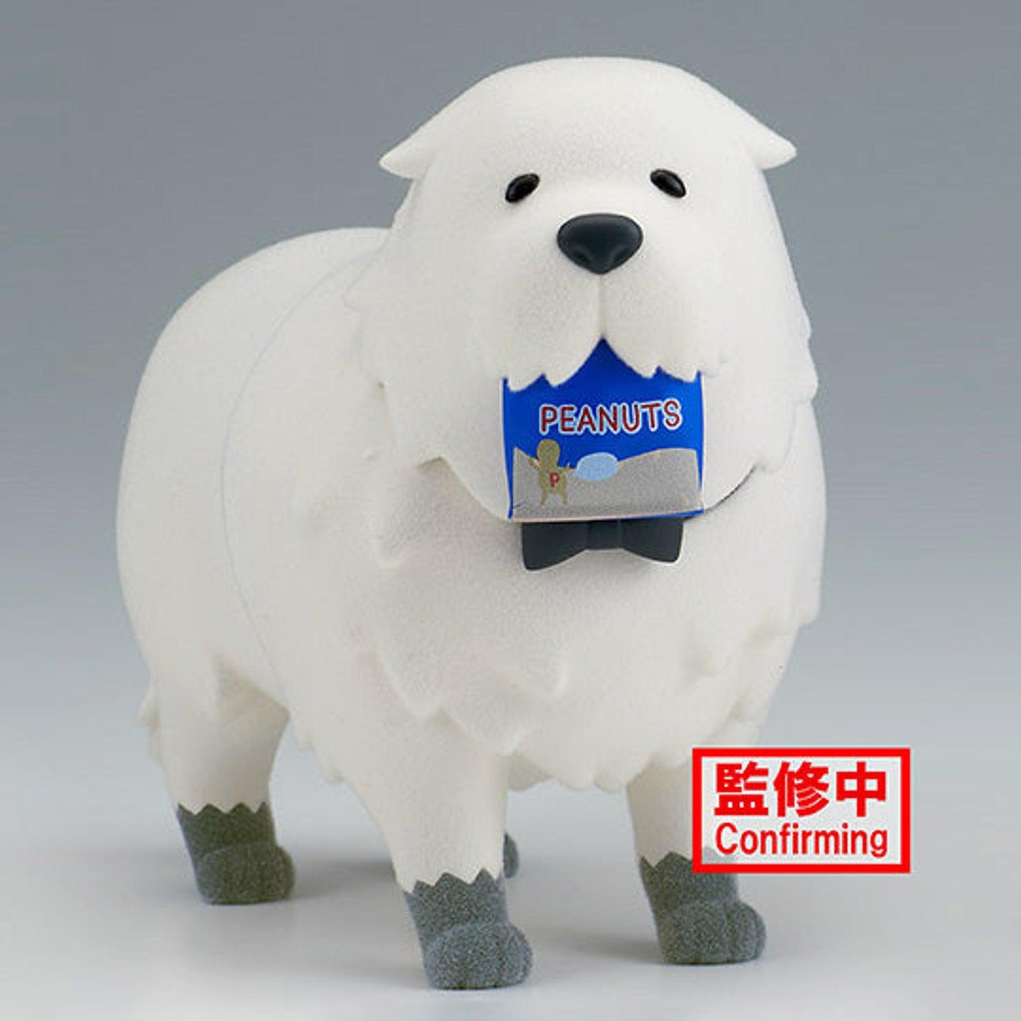 Spy x Family Fluffy Puffy Bond Forger *Pre-order* 