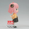 Spy x Family Q Posket Anya Forger (Going out Ver.) *Pre-Order* 