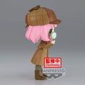 Spy x Family Q Posket Anya Forger (Research Ver. B) *Pre-Order* 