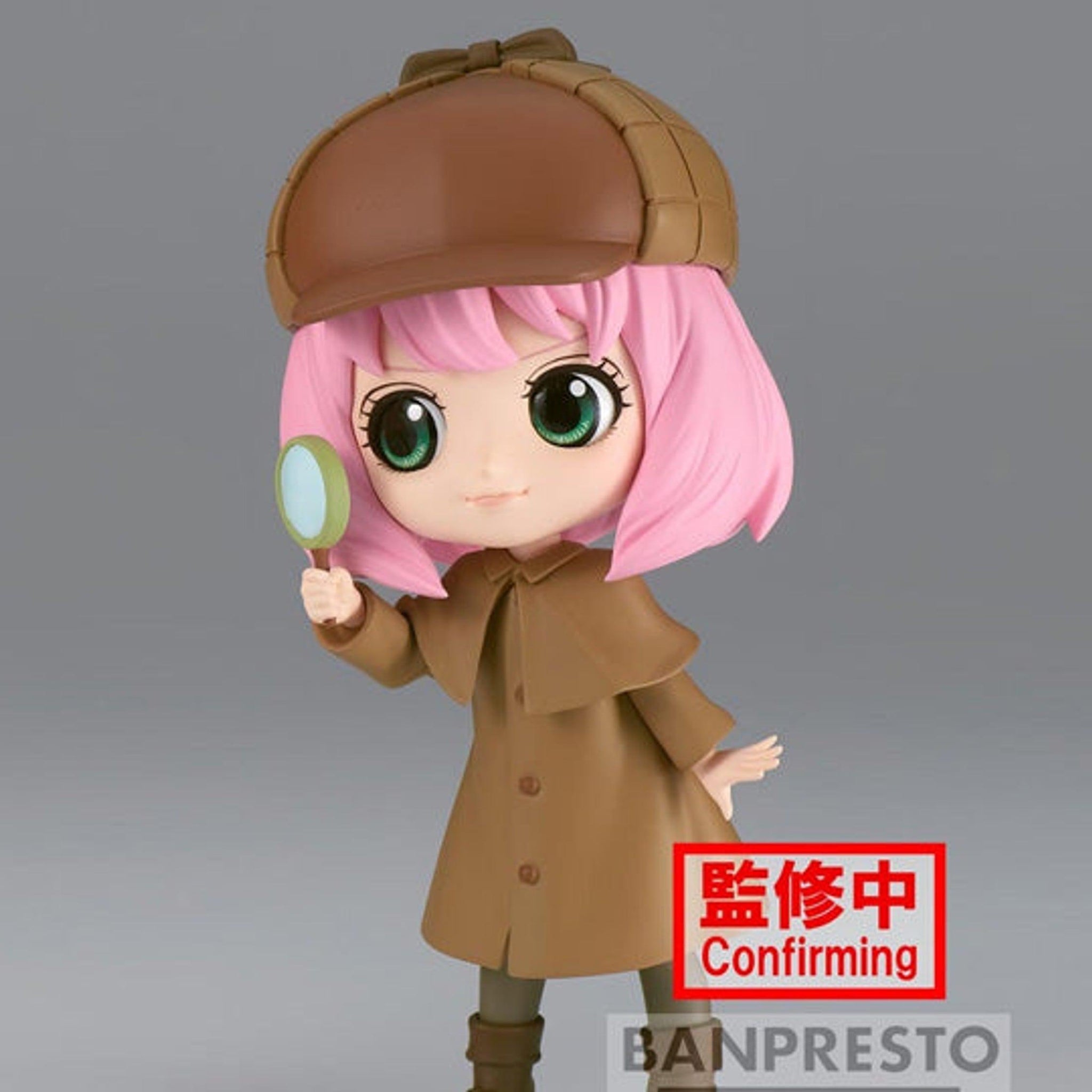 Spy x Family Q Posket Anya Forger (Research Ver. B) *Pre-Order* 