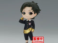 Spy x Family Q Posket Damian Desmond (Ver. B) *Pre-Order* 