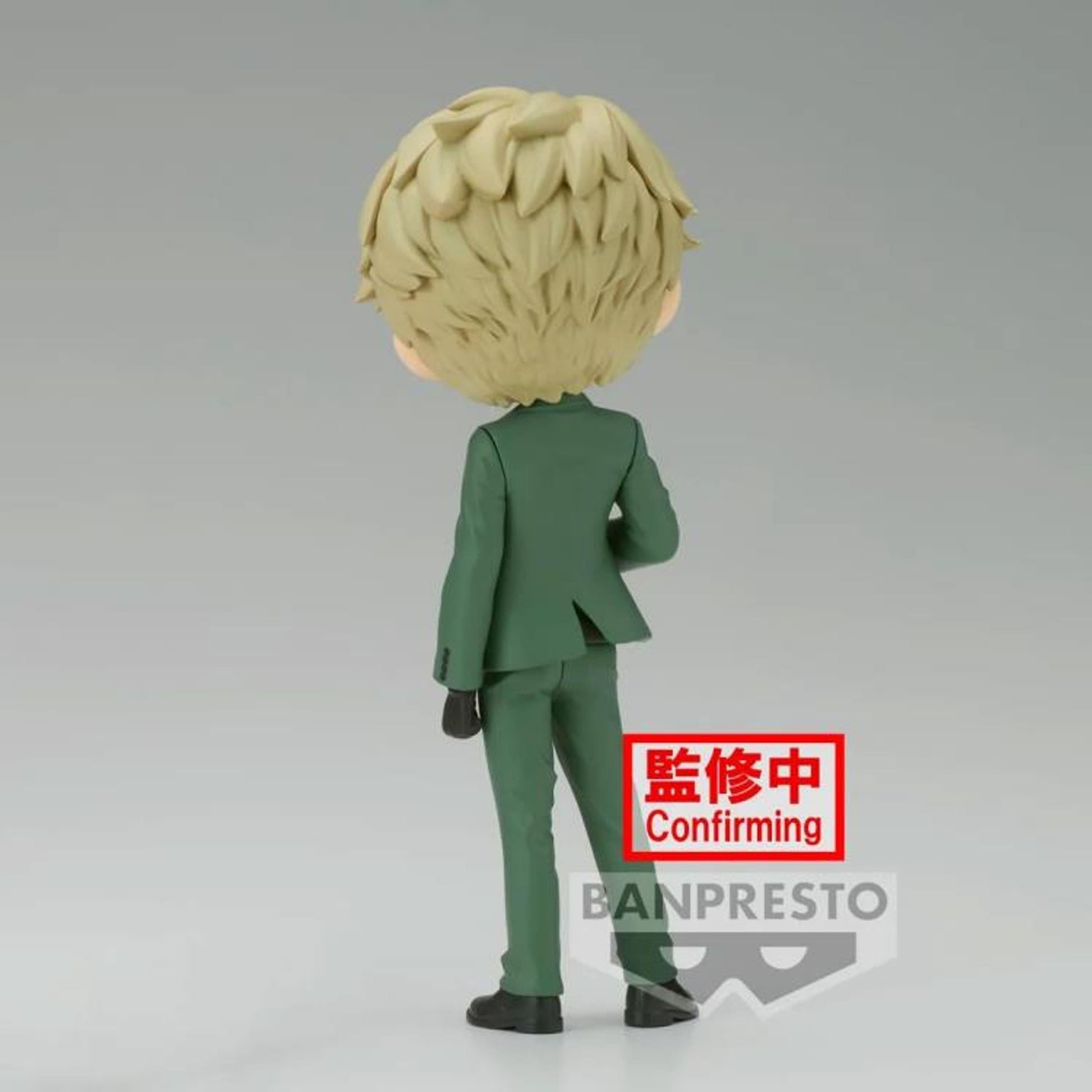 Spy x Family Q Posket Loid Forger (Going Out Ver.) *Pre-Order* 