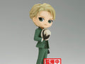 Spy x Family Q Posket Loid Forger (Going Out Ver.) *Pre-Order* 