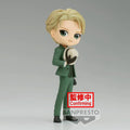 Spy x Family Q Posket Loid Forger (Going Out Ver.) *Pre-Order* 