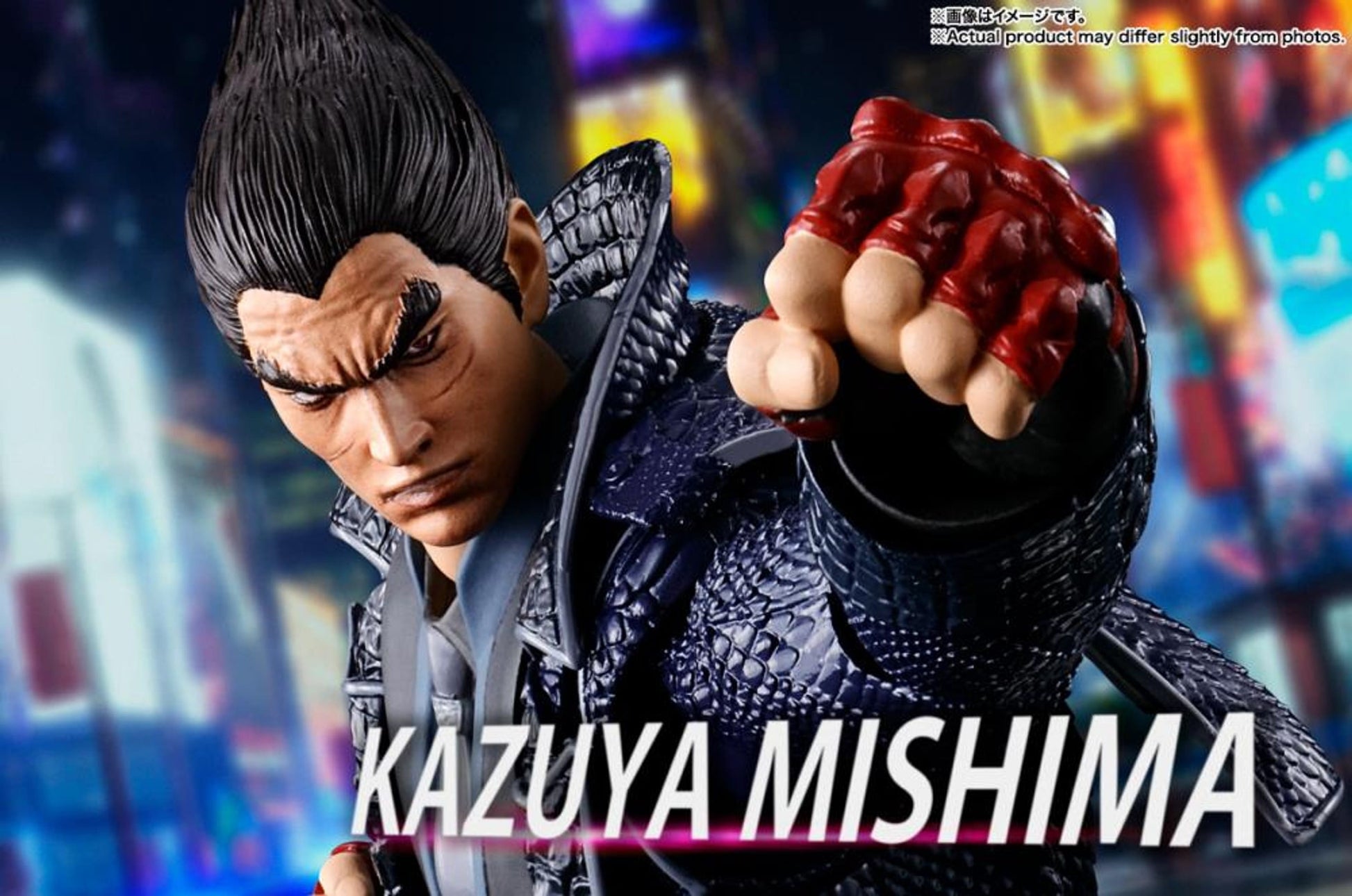 Tekken 8 S.H.Figuarts Kazuya Mishima *Pre-order* 