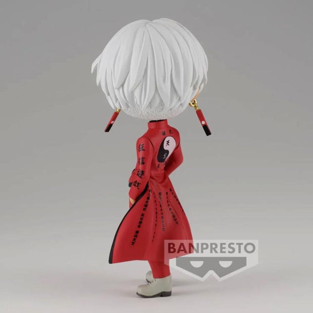 Tokyo Revengers Q Posket Izana Kurokawa *Pre-order* 