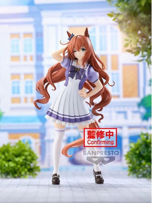 Uma Musume Pretty Derby Maruzensky *Pre-order* 