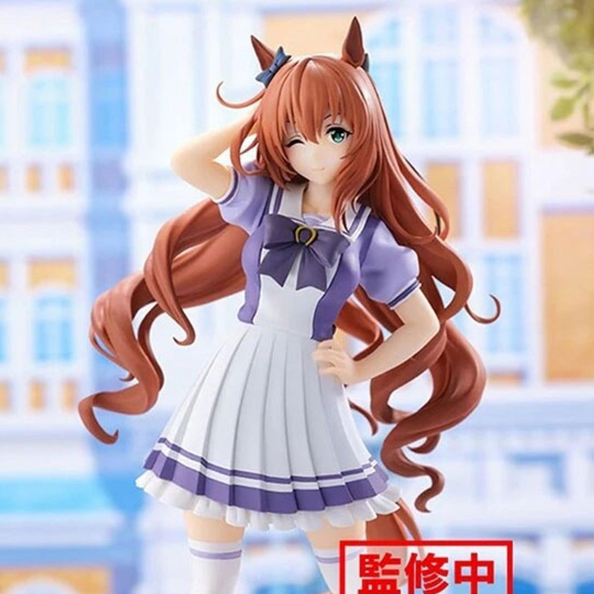 Uma Musume Pretty Derby Maruzensky *Pre-order* 