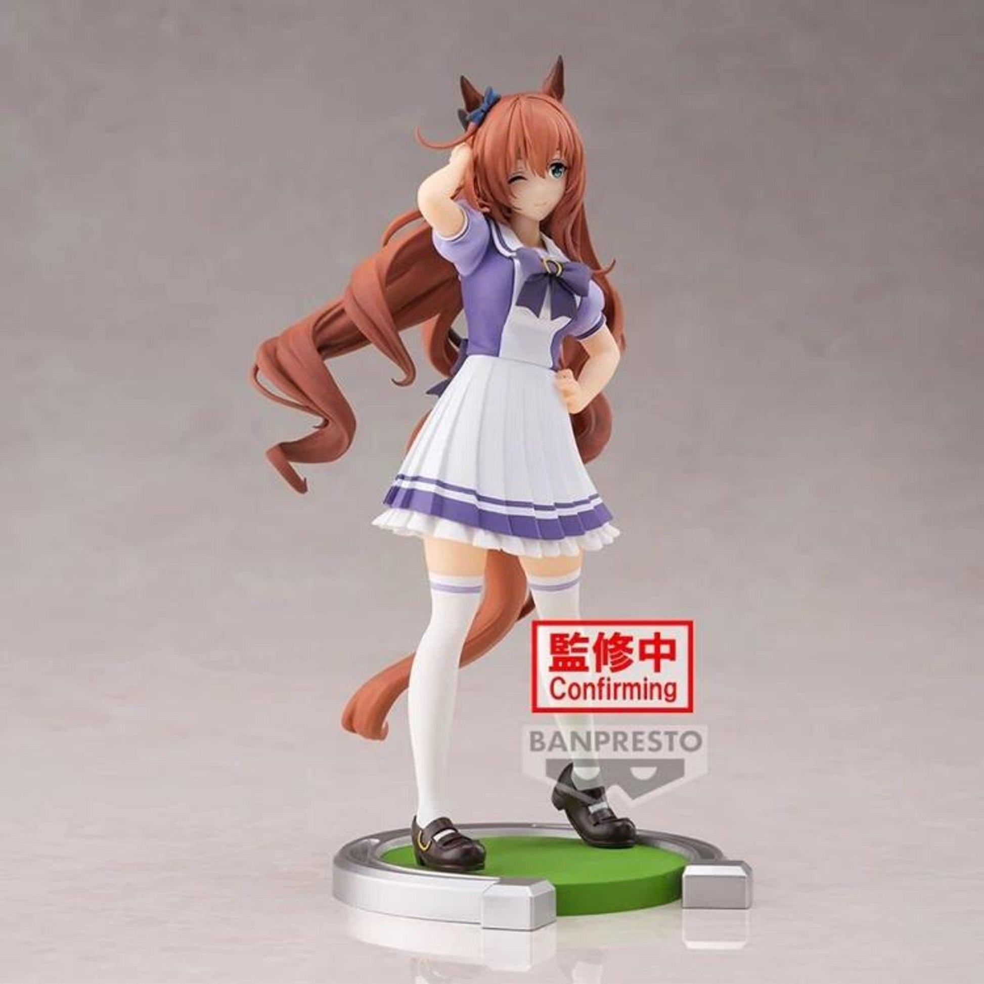 Uma Musume Pretty Derby Maruzensky *Pre-order* 