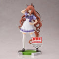 Uma Musume Pretty Derby Maruzensky *Pre-order* 