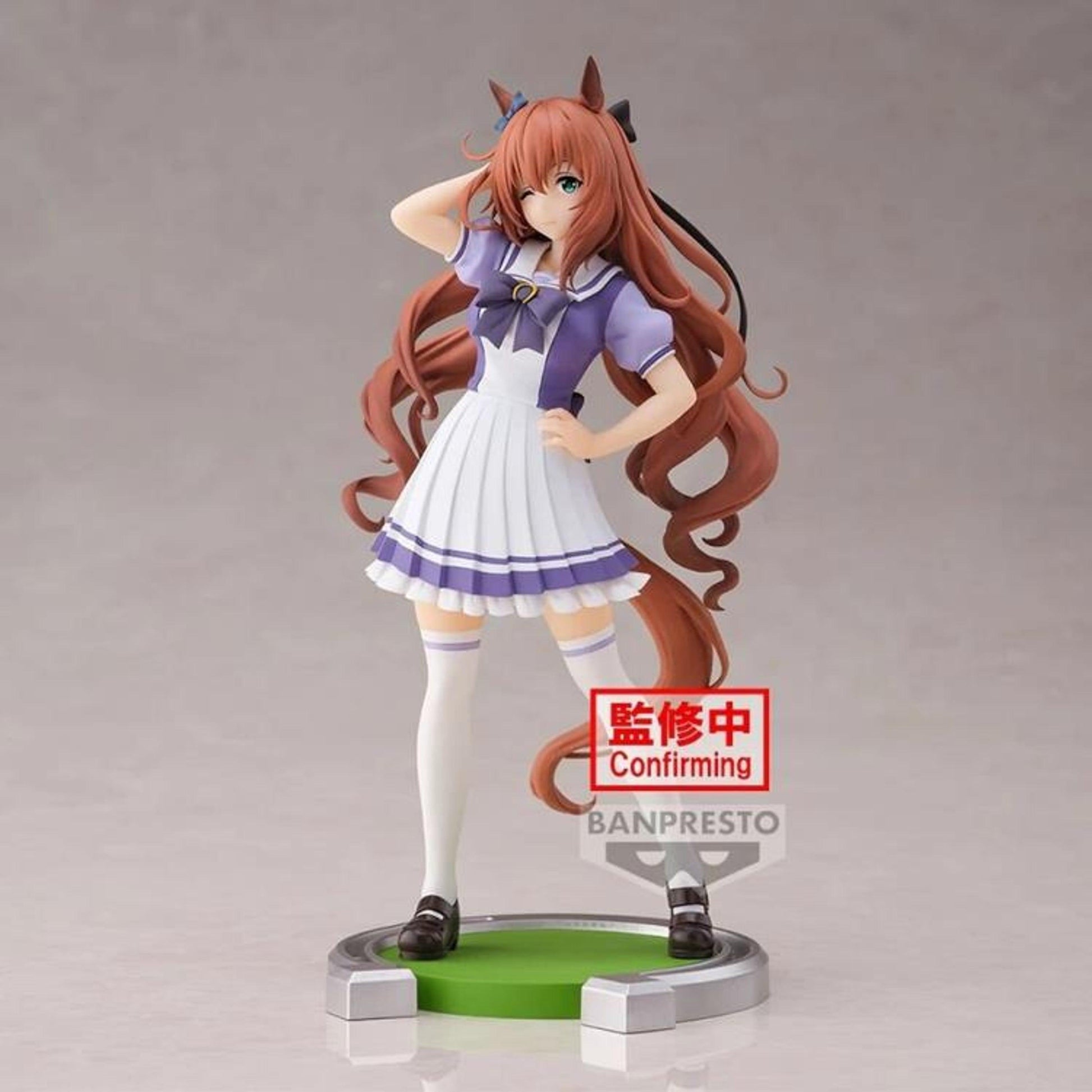 Uma Musume Pretty Derby Maruzensky *Pre-order* 