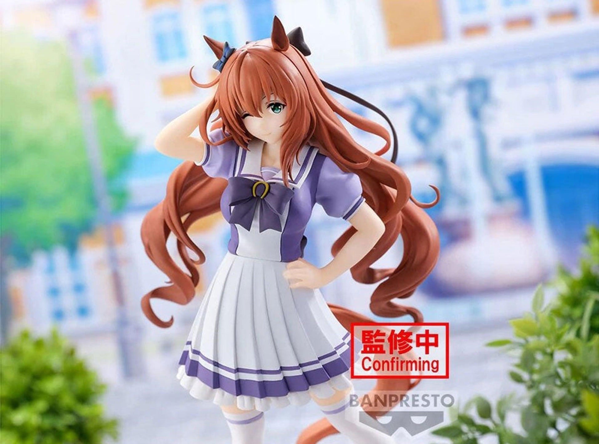 Uma Musume Pretty Derby Maruzensky *Pre-order* 