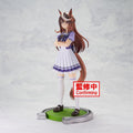 Uma Musume Pretty Derby Symboli Rudolf 