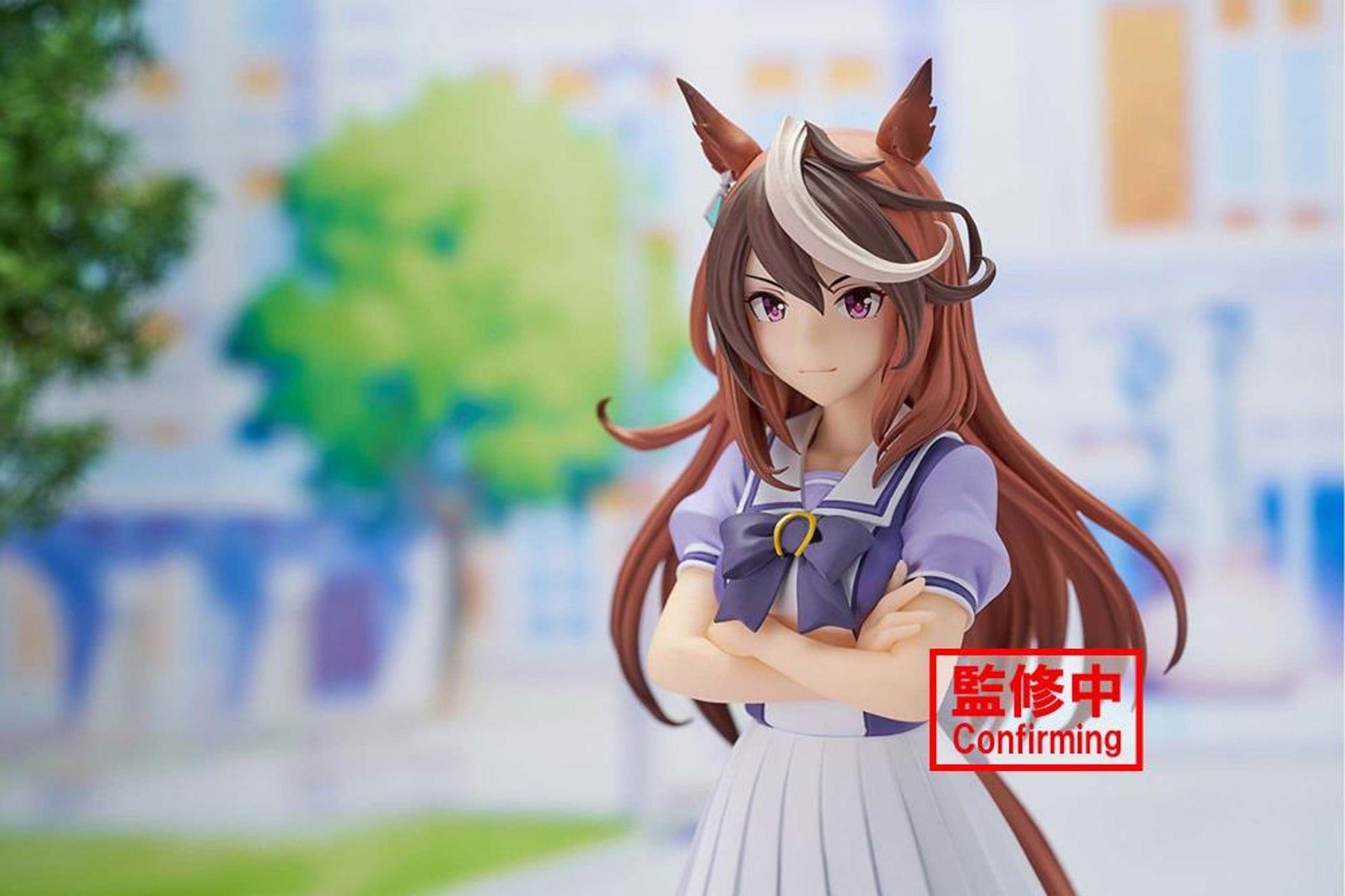 Uma Musume Pretty Derby Symboli Rudolf 