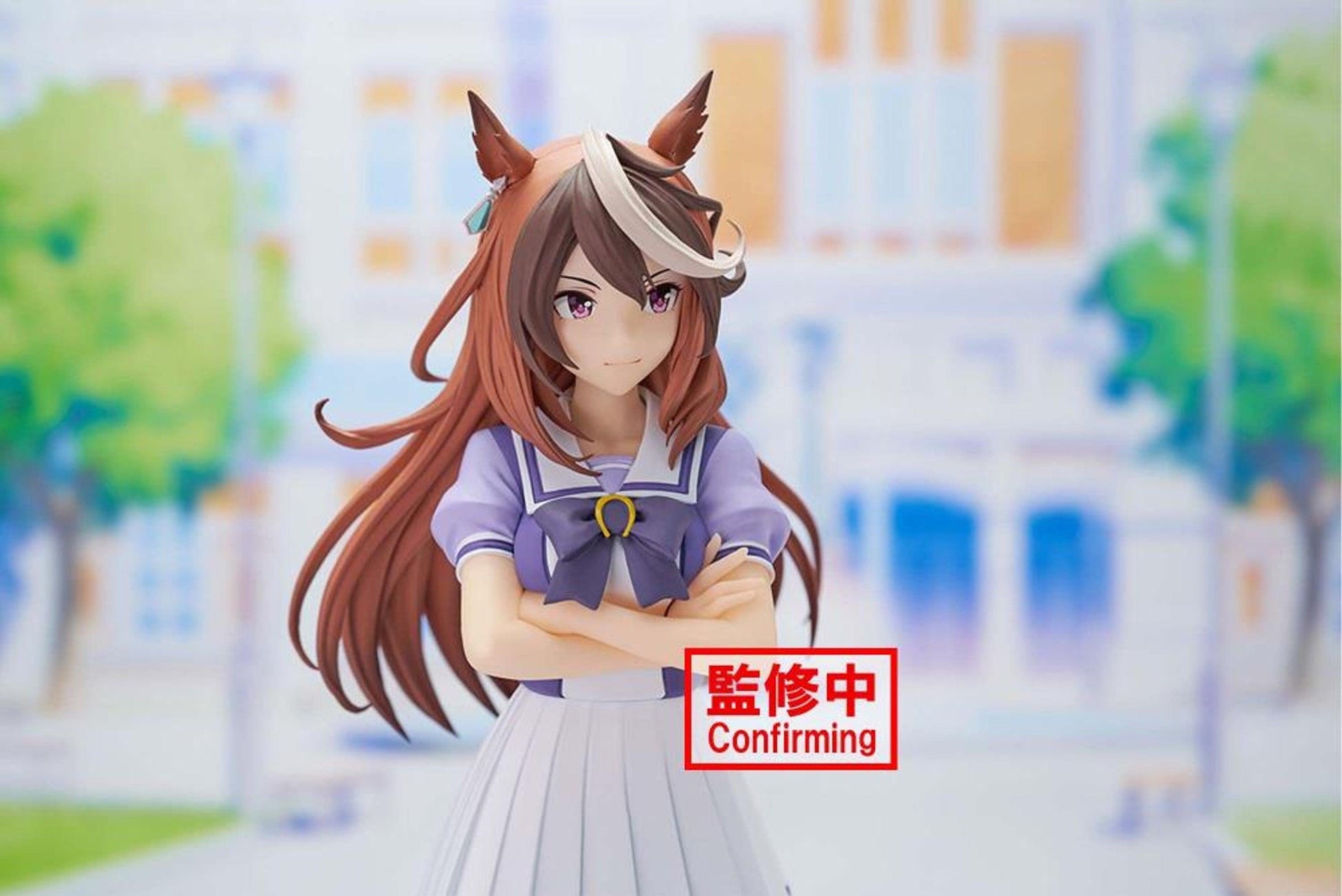 Uma Musume Pretty Derby Symboli Rudolf 