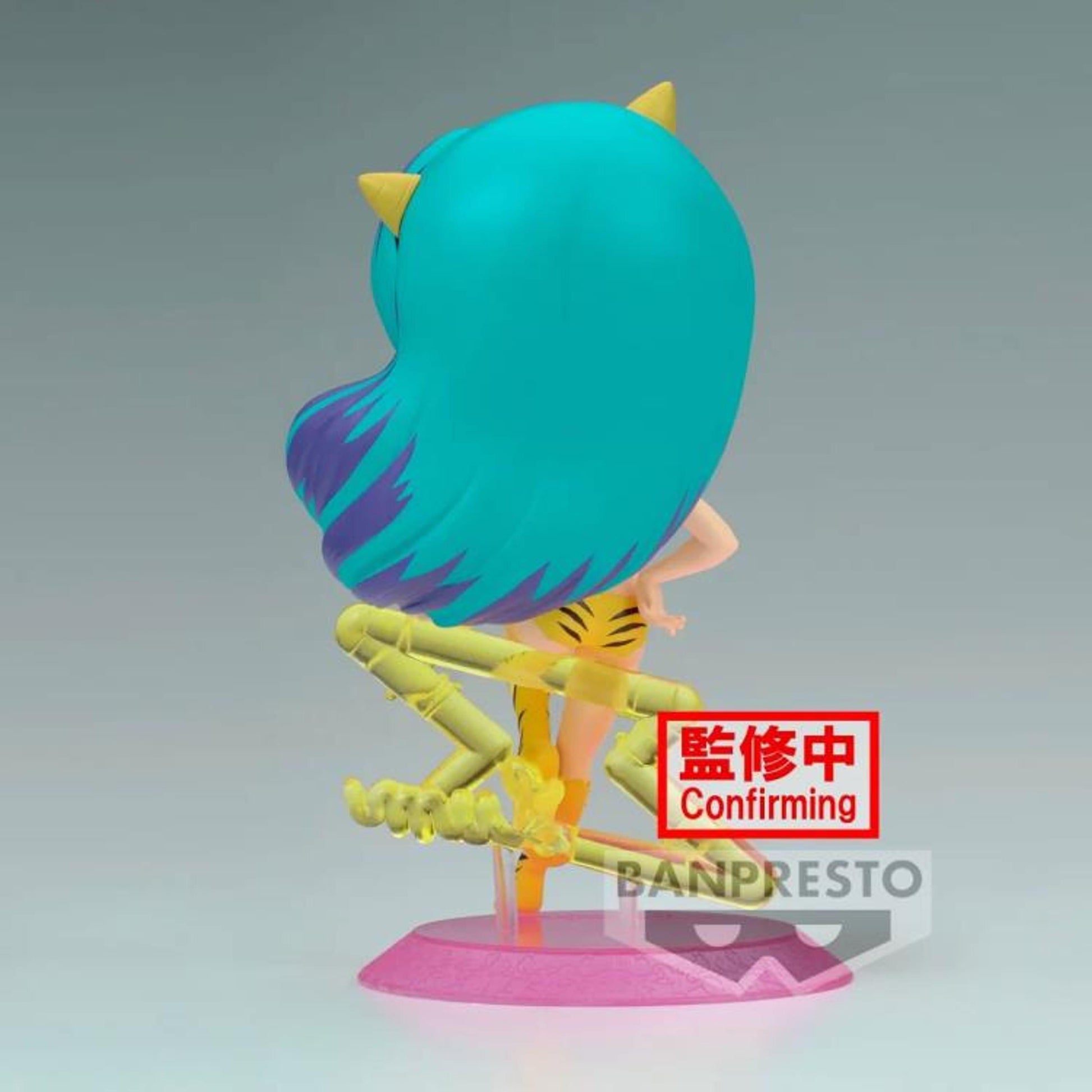 Urusei Yatsura Q Posket Together Lum (Ver. A) *Pre-order* 