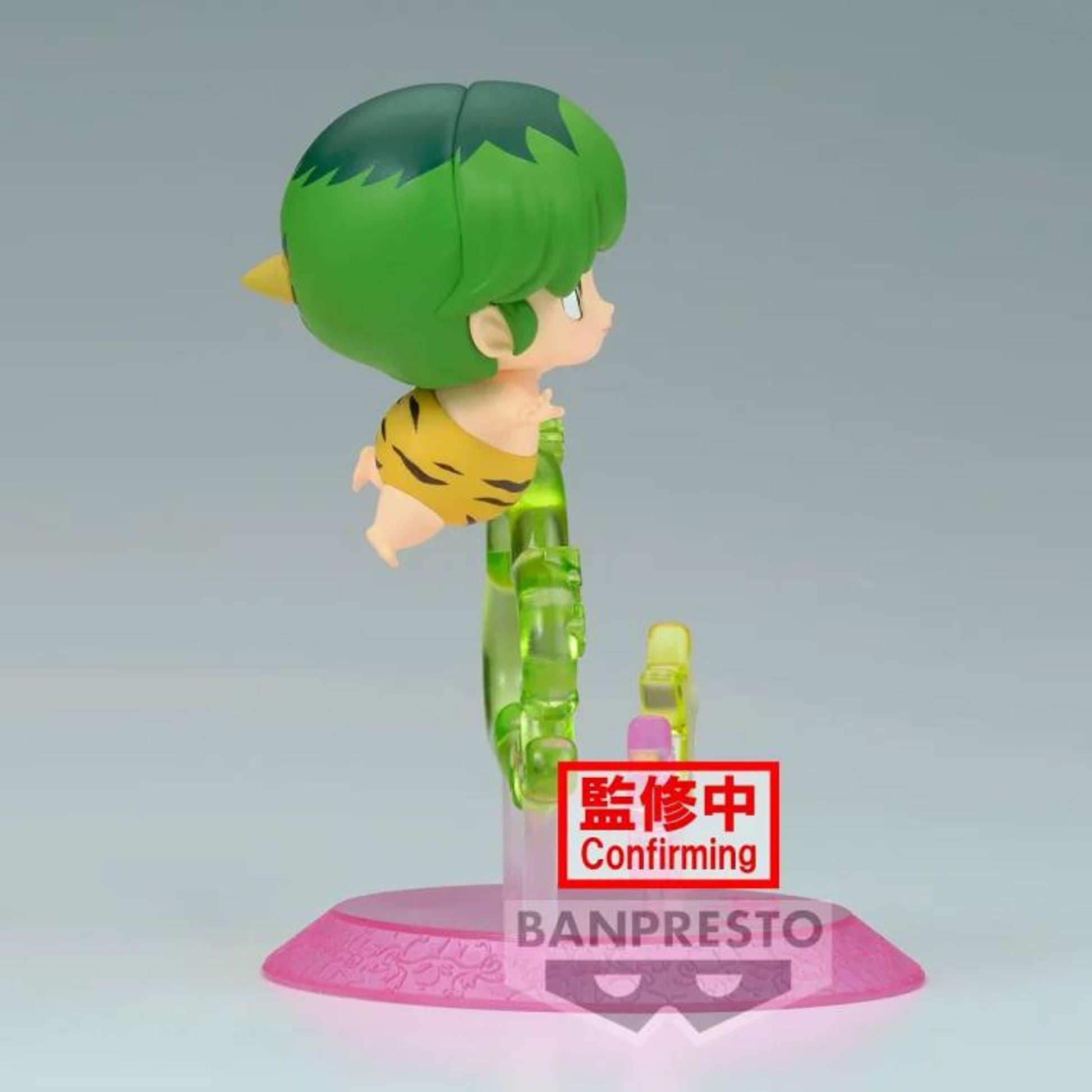 Urusei Yatsura Q Posket Together Ten (Ver. B) *Pre-order* 