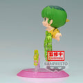 Urusei Yatsura Q Posket Together Ten (Ver. B) *Pre-order* 