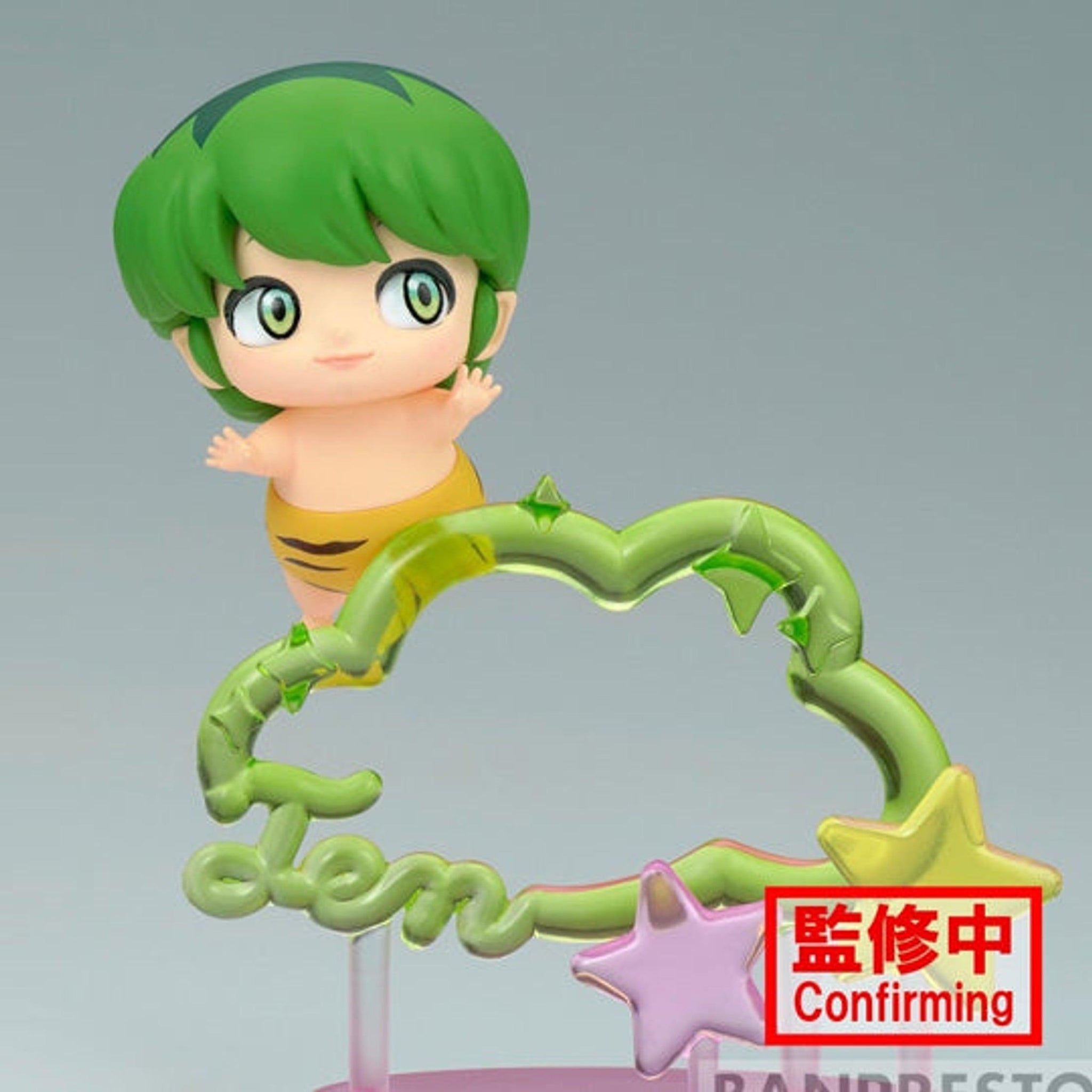 Urusei Yatsura Q Posket Together Ten (Ver. B) *Pre-order* 