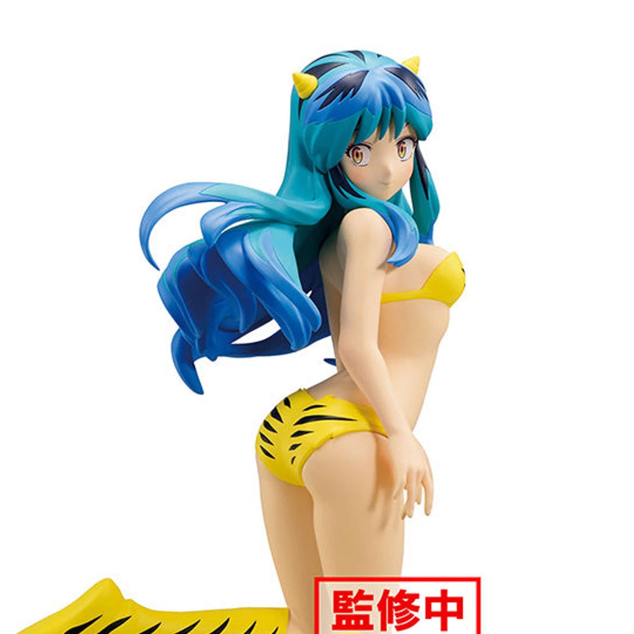 Urusei Yatsura Relax Time Lum (Ver. 2) *Pre-Order* 