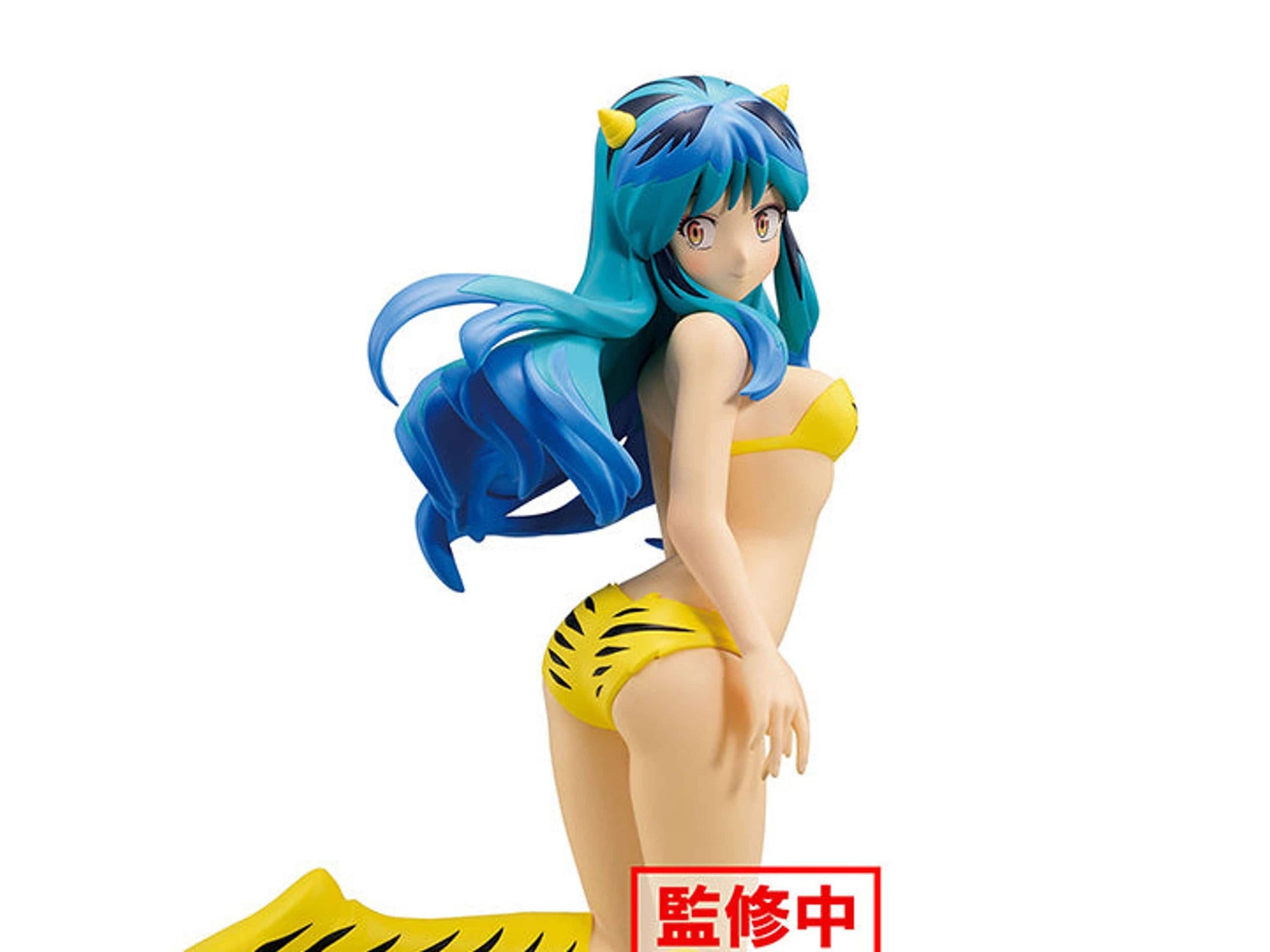 Urusei Yatsura Relax Time Lum (Ver. 2) *Pre-Order* 