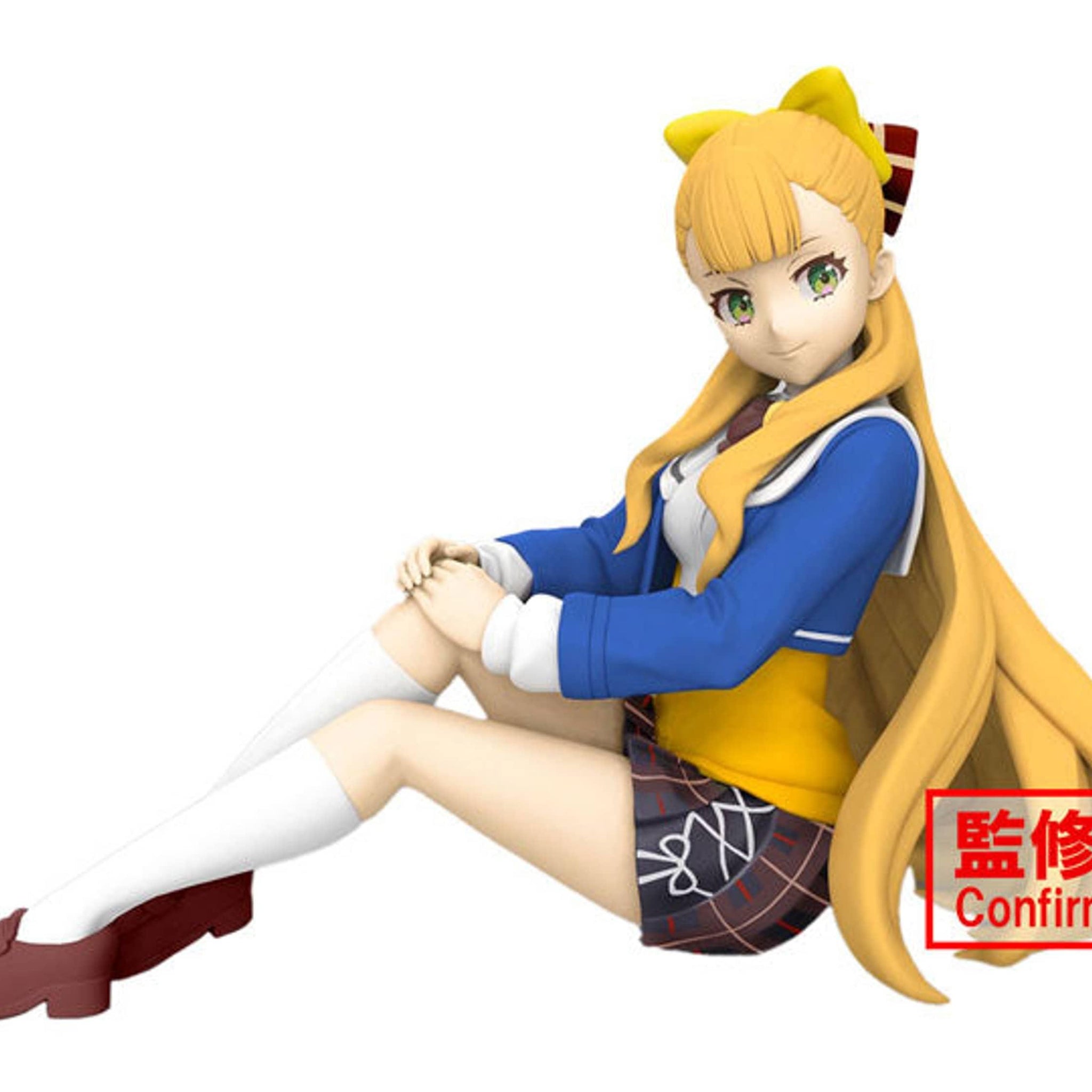 World Dai Star Kathrina Griebel  *Pre-order* 