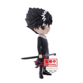 Yu Yu Hakusho Q Posket Hiei *Pre-order* 