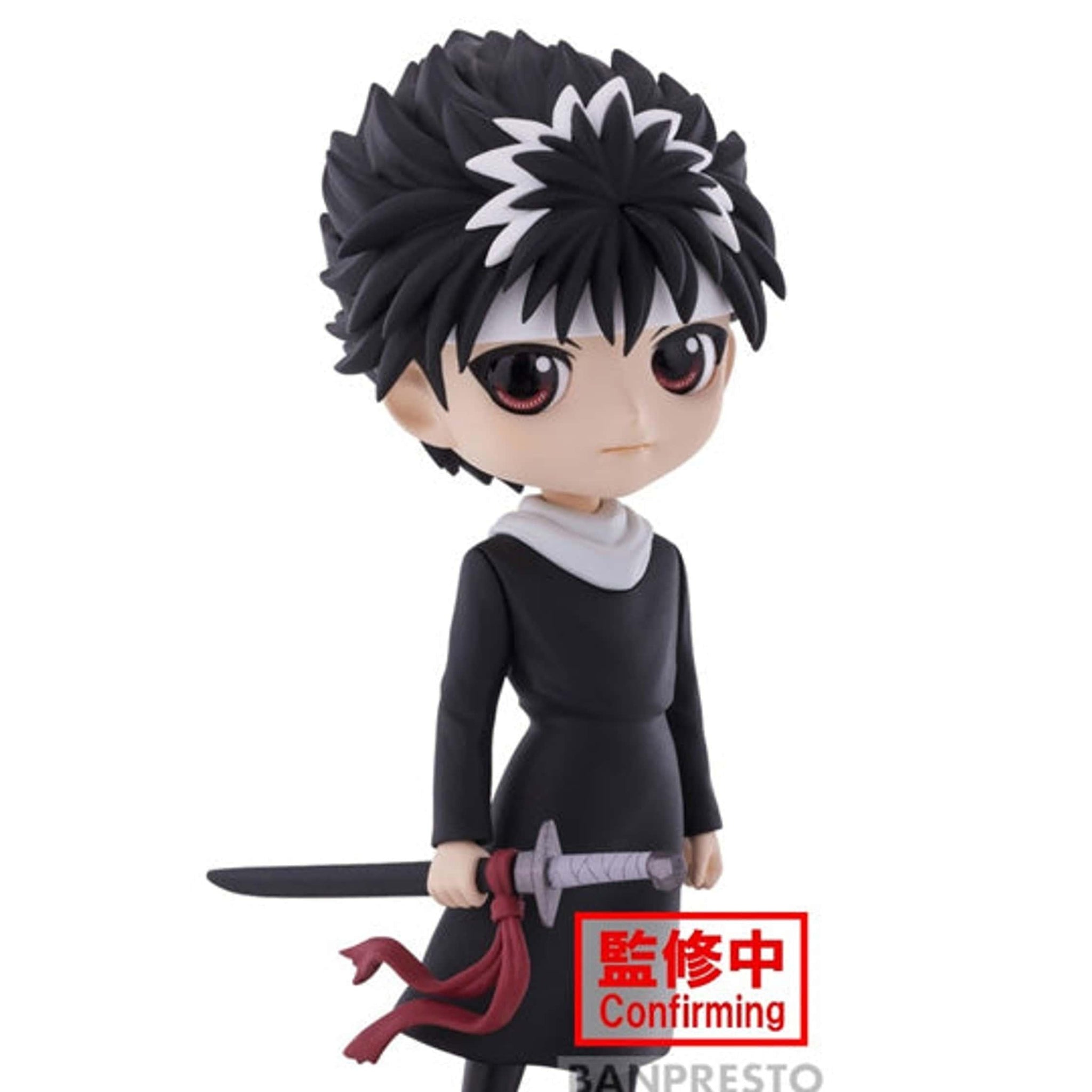 Yu Yu Hakusho Q Posket Hiei *Pre-order* 