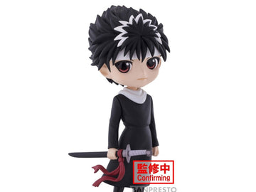 Yu Yu Hakusho Q Posket Hiei *Pre-order* 