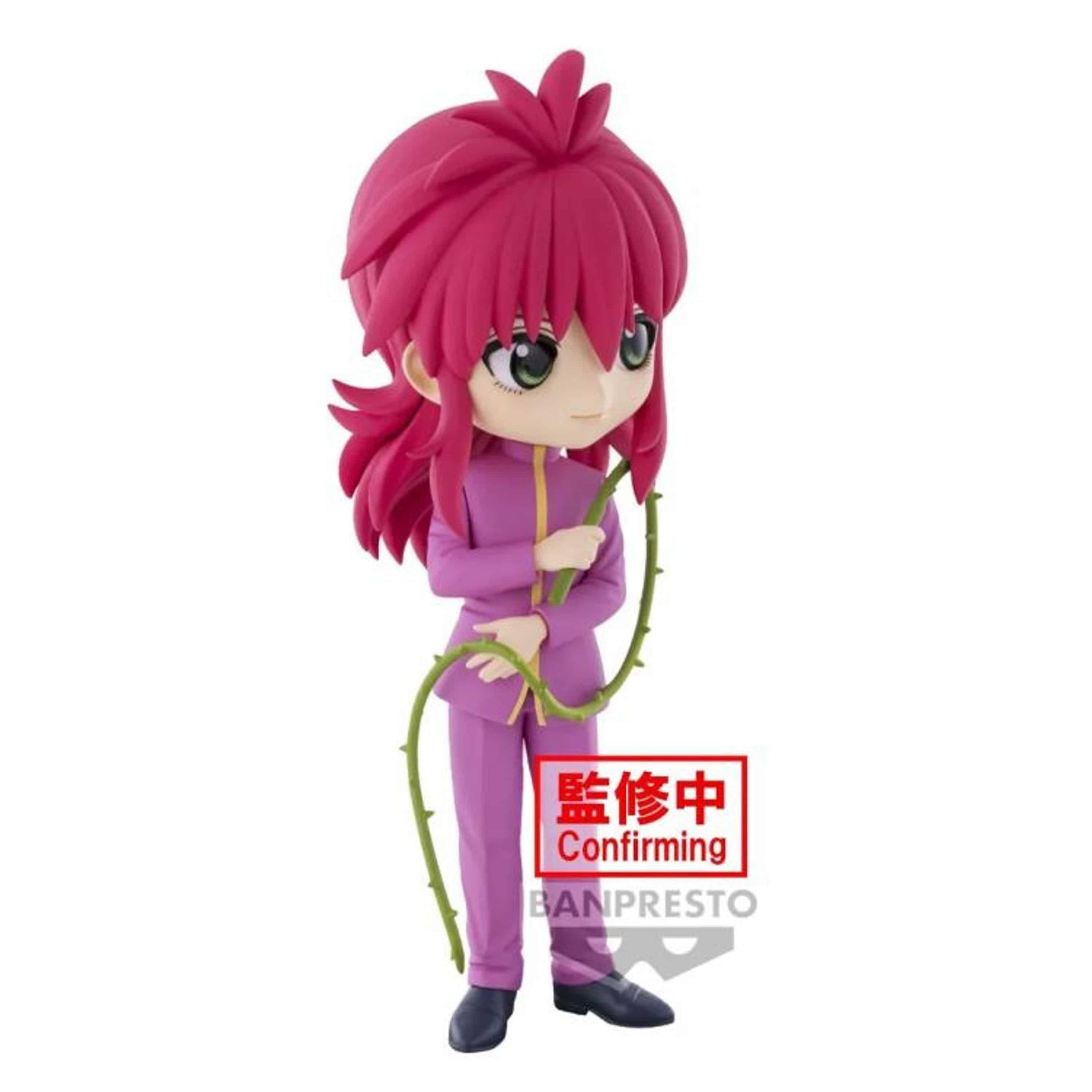 Yu Yu Hakusho Q Posket Kurama *Pre-order* 