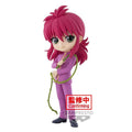 Yu Yu Hakusho Q Posket Kurama *Pre-order* 