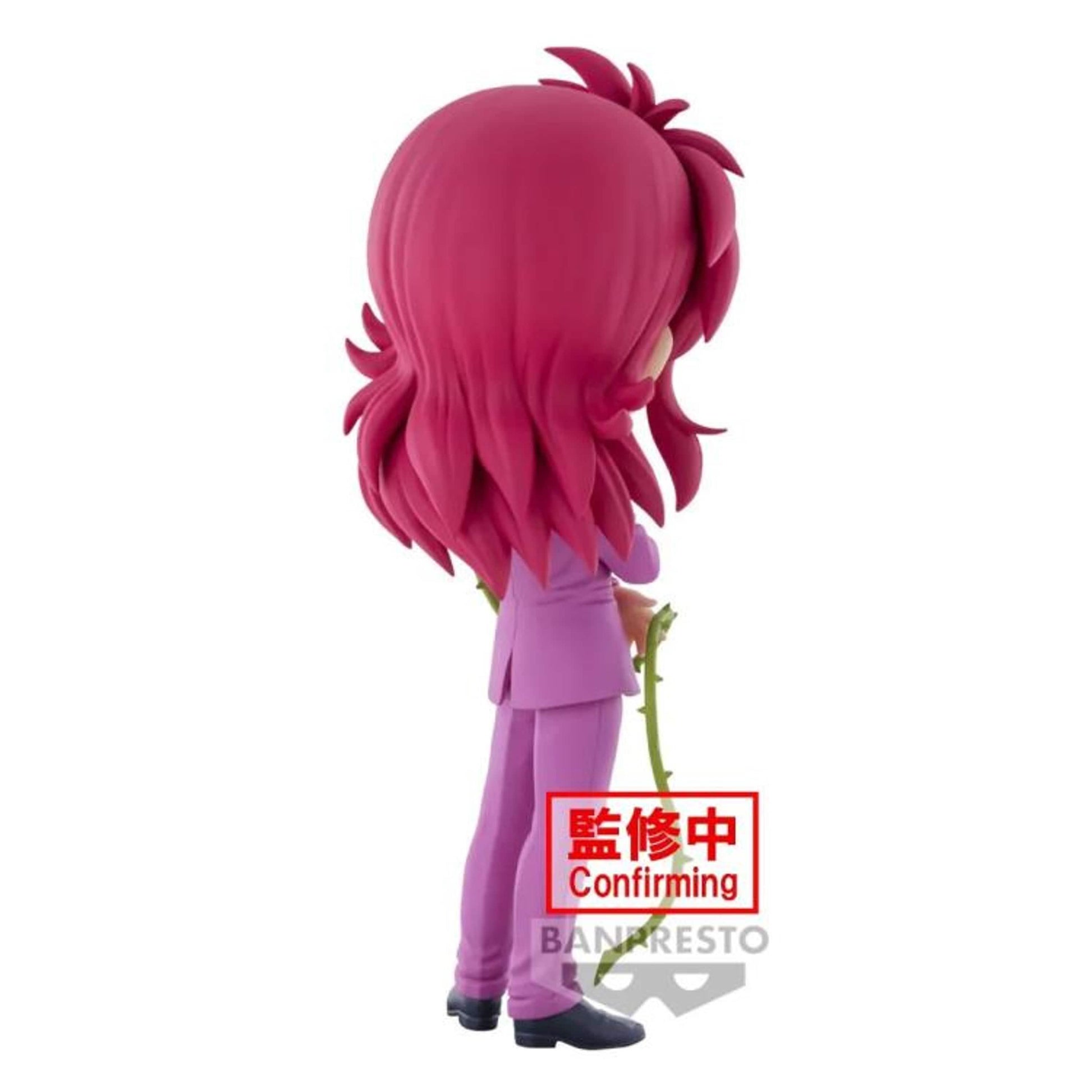 Yu Yu Hakusho Q Posket Kurama *Pre-order* 