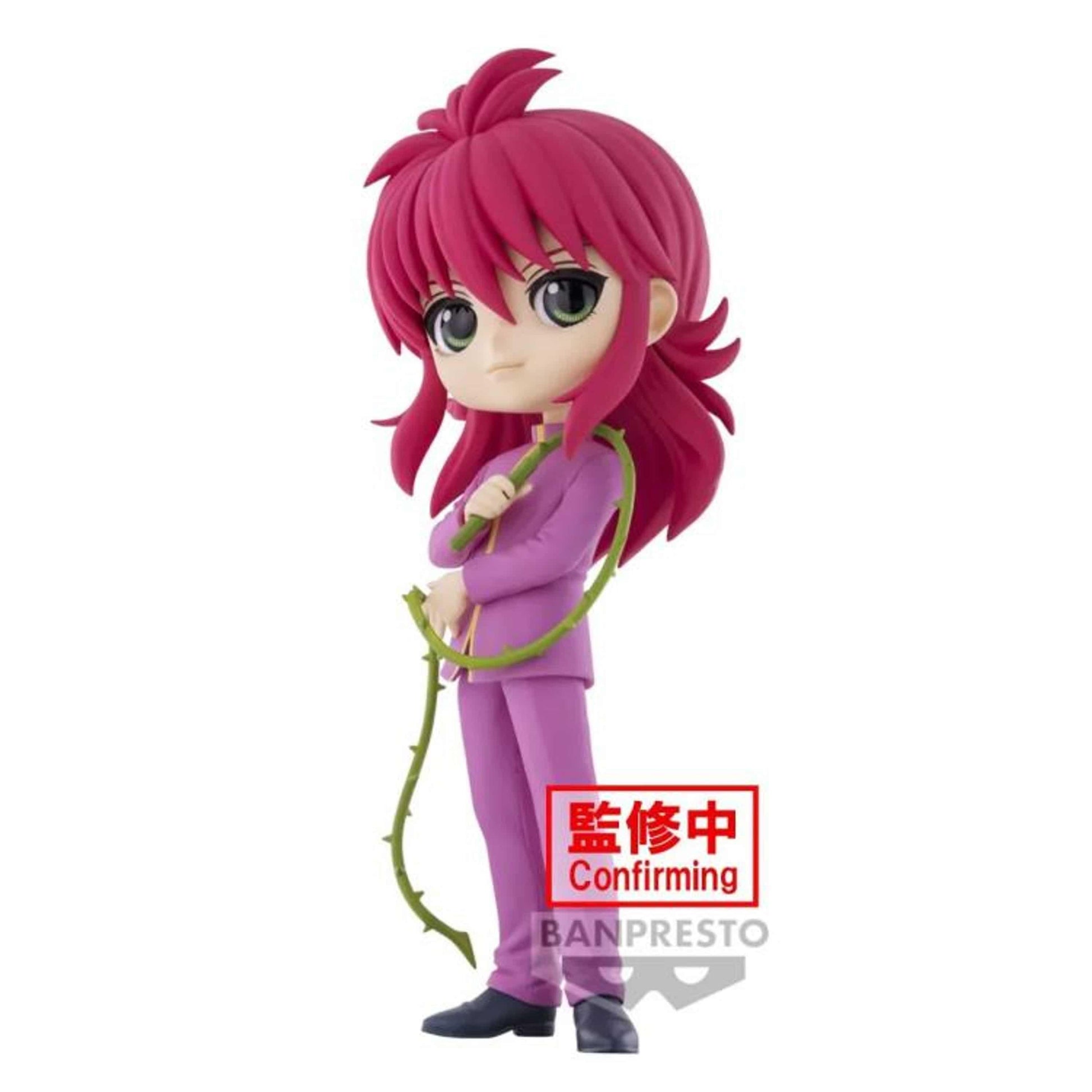 Yu Yu Hakusho Q Posket Kurama *Pre-order* 