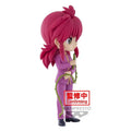 Yu Yu Hakusho Q Posket Kurama *Pre-order* 