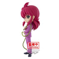 Yu Yu Hakusho Q Posket Kurama *Pre-order* 