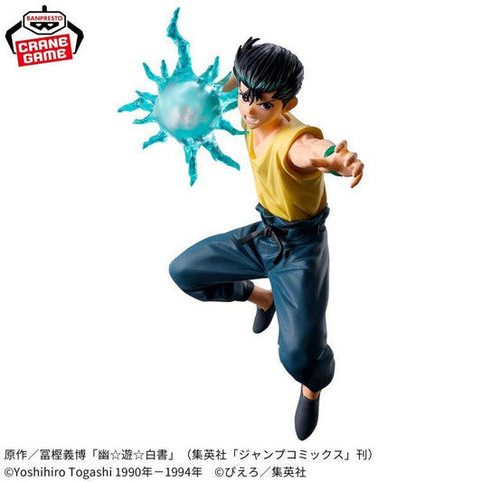 Yu Yu Hakusho Yusuke Urameshi (Ankoku Bujutsukai) *Pre-order*