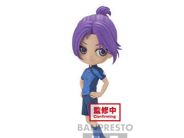 Blue Lock Q Posket Reo Mikage (Ver. A) *Pre-order* 