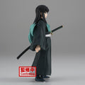 Demon Slayer: Kimetsu No Yaiba Figure Vol.33 Muichiro Tokito *Pre-order* 