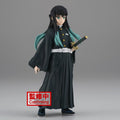 Demon Slayer: Kimetsu No Yaiba Figure Vol.33 Muichiro Tokito *Pre-order* 