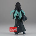 Demon Slayer: Kimetsu No Yaiba Figure Vol.33 Muichiro Tokito *Pre-order* 