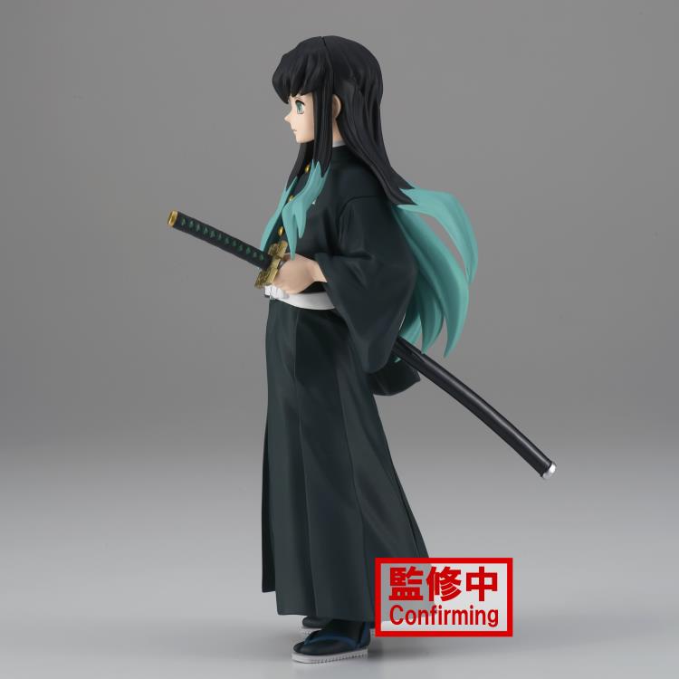 Demon Slayer: Kimetsu No Yaiba Figure Vol.33 Muichiro Tokito *Pre-order* 