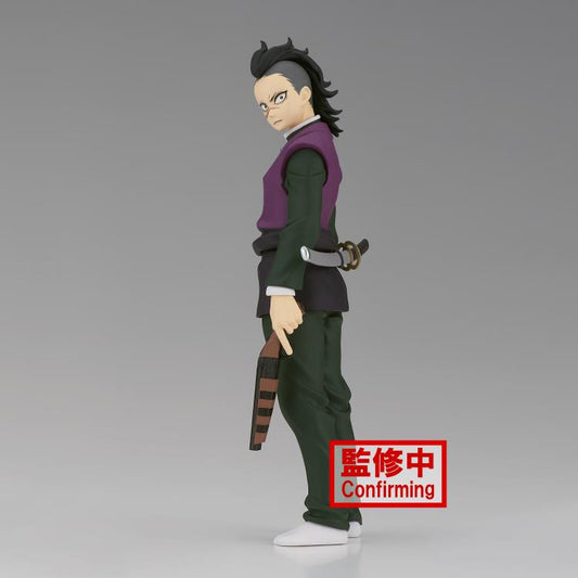 Demon Slayer: Kimetsu No Yaiba Figure Vol.36 Genya *Pre-Order* 