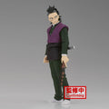 Demon Slayer: Kimetsu No Yaiba Figure Vol.36 Genya *Pre-Order* 