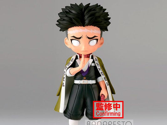 Demon Slayer: Kimetsu No Yaiba Q Posket Gyomei Himejima (Ver.A) *Pre-Order* 