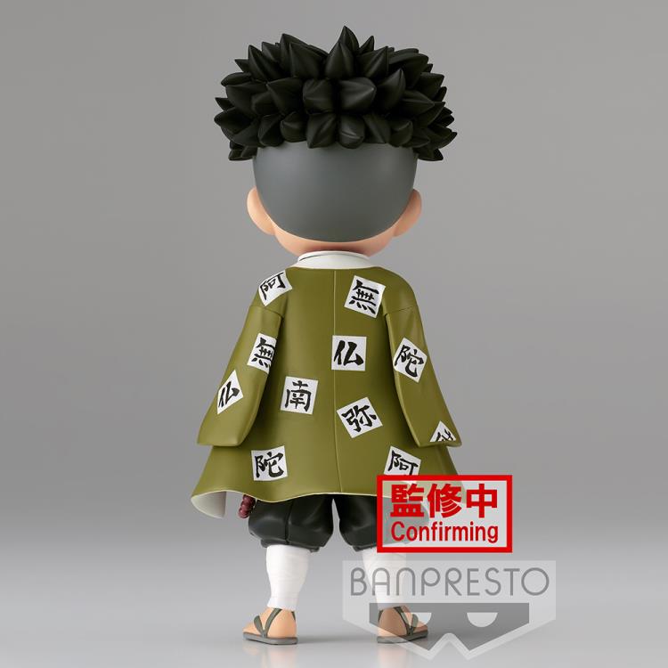Demon Slayer: Kimetsu No Yaiba Q Posket Gyomei Himejima (Ver.A) *Pre-Order* 