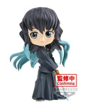 Demon Slayer: Kimetsu no Yaiba Q Posket Muichiro Tokito II *Pre-Order* 